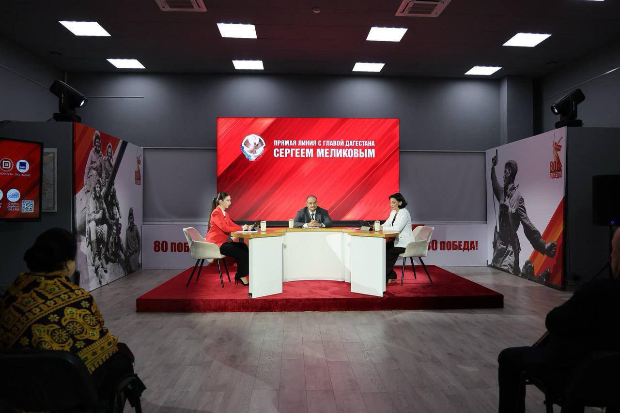 Информационный портал по гуманитарной помощи создают в Дагестане